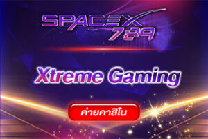 Xtreme-Gaming